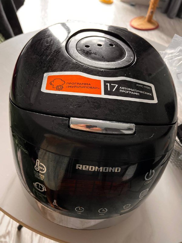 Мультиварка Redmond 2