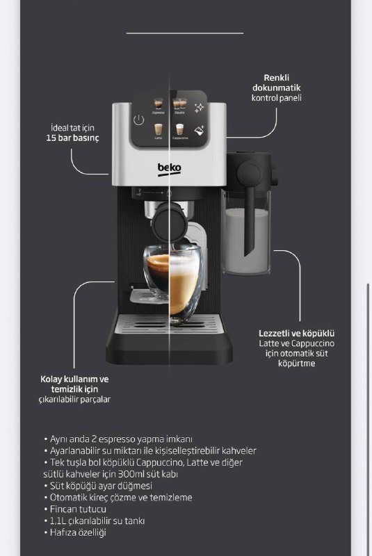 Кофемашина Beko Series CE5304x б/у 8