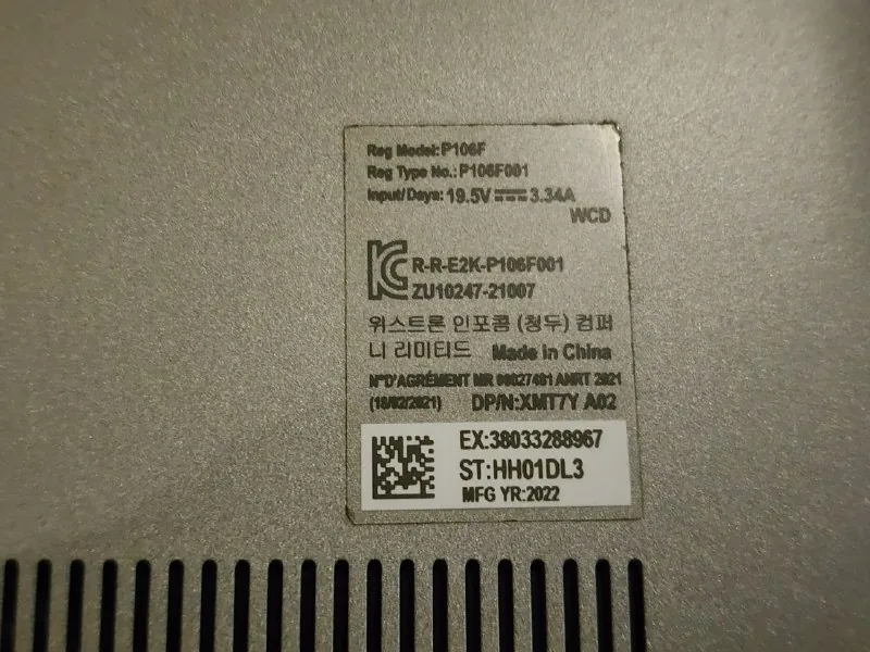 Ноутбук Dell 6
