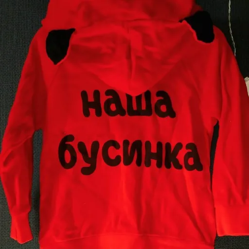 Детский спортивный костюм