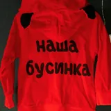 Детский спортивный костюм 1