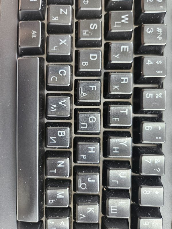 Игровая клавиатура Lenovo Legion K300 3