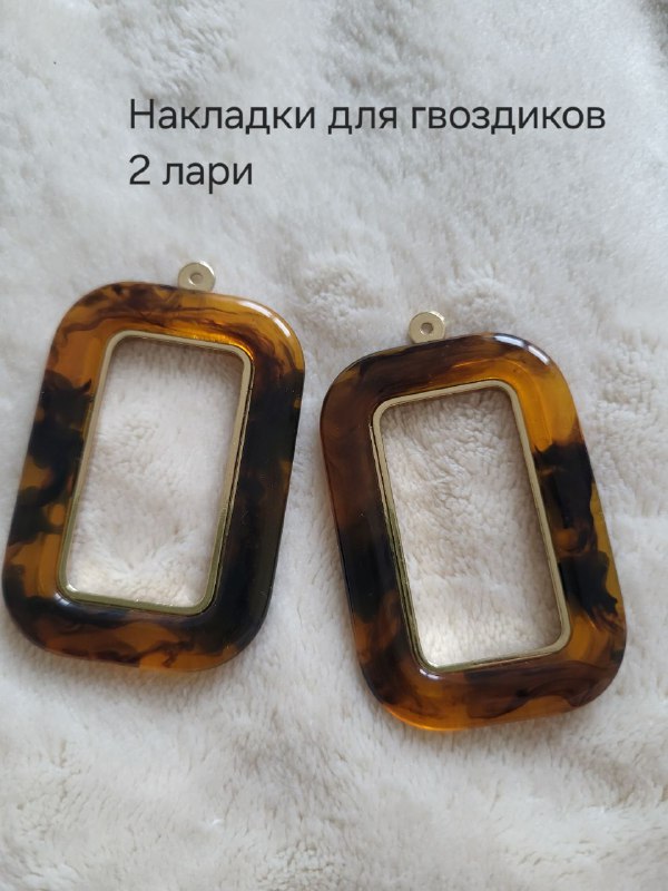 Бижутерия, цены на фото 8