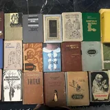 Книги, медицинские книги 3