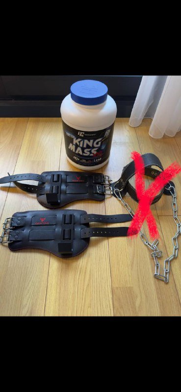 Протеин King Mass и ремни для силовых тренировок