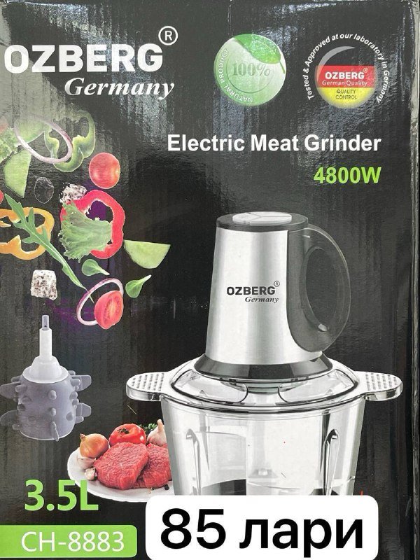 Сковородки от 20 до 32 размера 3