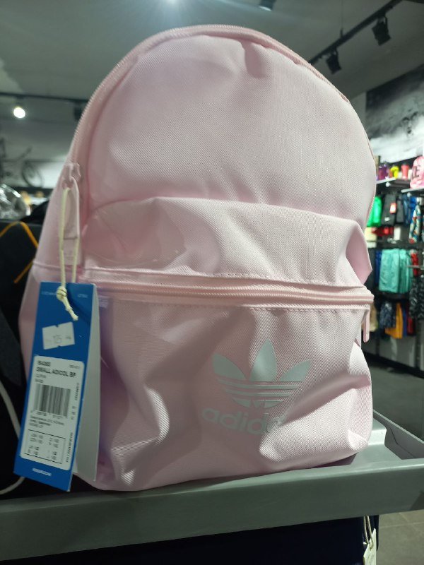 Рюкзак Adidas мини розовый новый