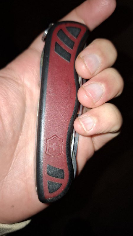 Карманный швейцарский раскладной нож