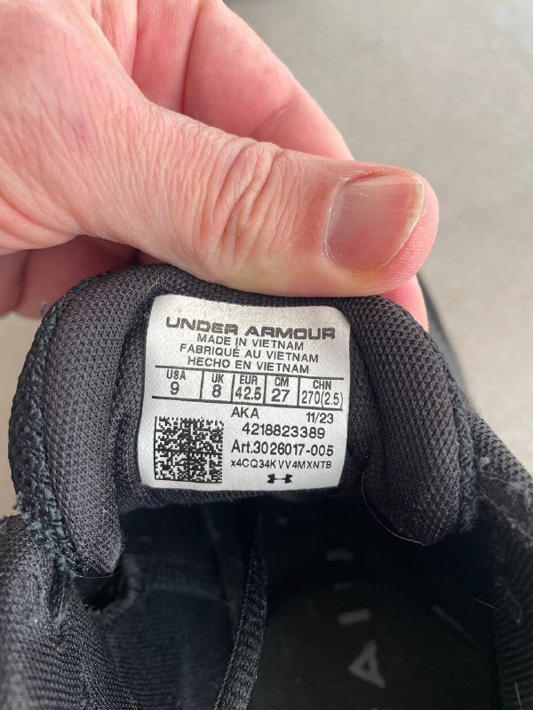 Кроссовки Under Armour мужские 2