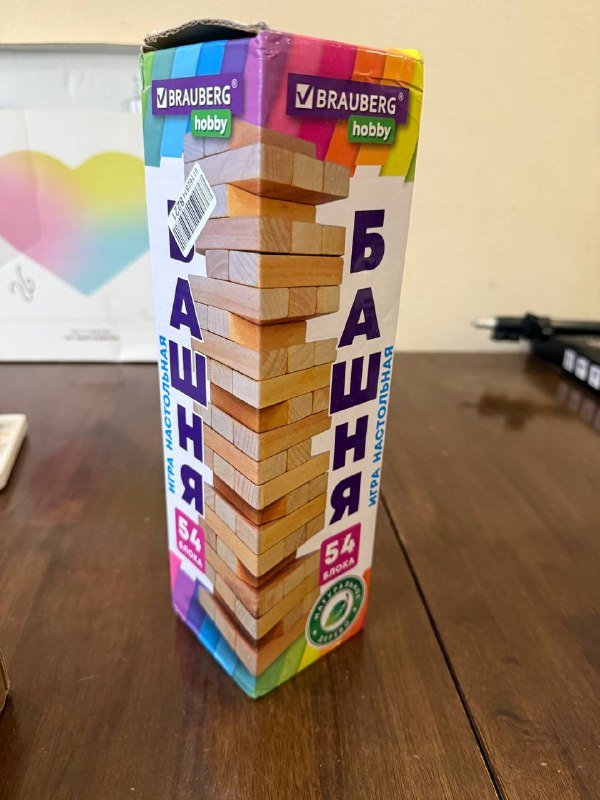 Резинки для подтягиваний, настольная игра, домик для кошек, ванночка для ног, лежанка, мини стол, монитор, набор для украшений, 3D слепок рук 2
