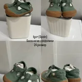 Детская обувь Vans, Igor, Zara 3