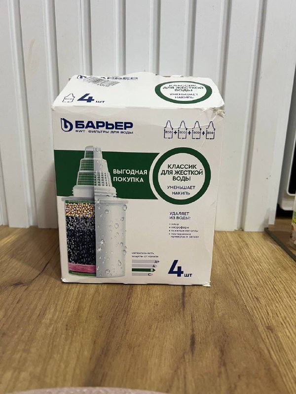 Фильтры Барьер сменные 4 штуки