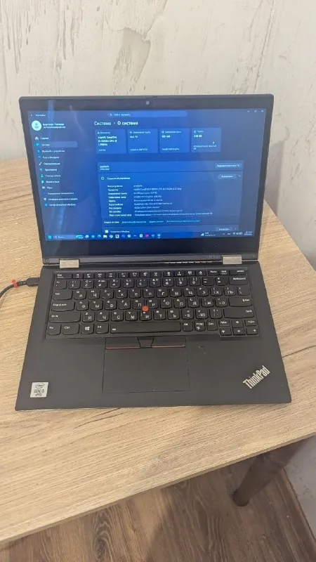 Lenovo ThinkPad L13 Yoga