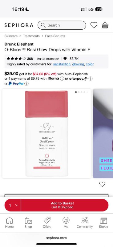 Drunk Elephant O-Bloos Rosi Glow Drops, Карандаш для бровей 2