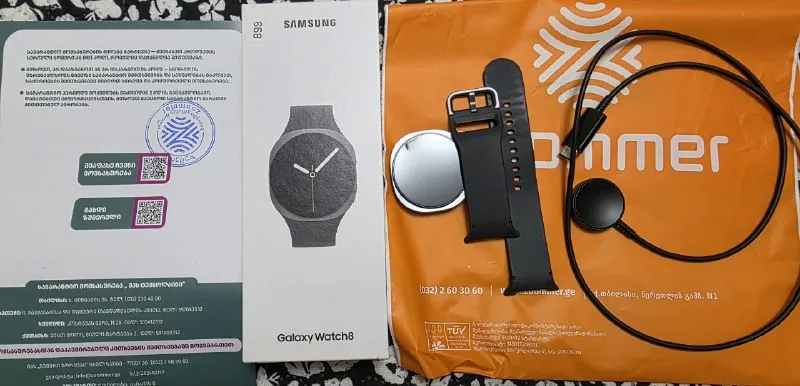 Galaxy Watch 8 44mm 1