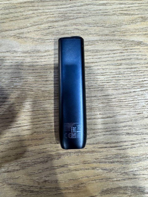 Электронное устройство для курения IQOS 2