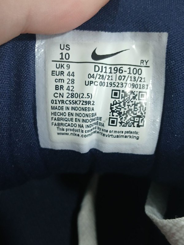 Кроссовки Nike DEFYALLDAY мужские оригинал 4