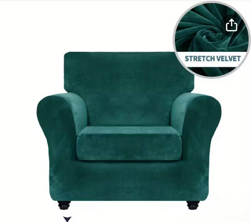 Чехлы на стулья комплект 4 шт. 6