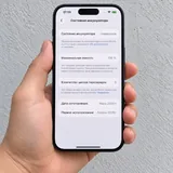iPhone 15 Plus 128GB 2