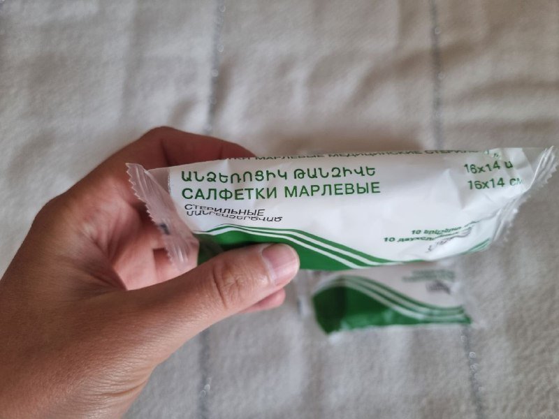 Достинекс, Прокто-гливенол, Легколакс, стерильные салфетки 9