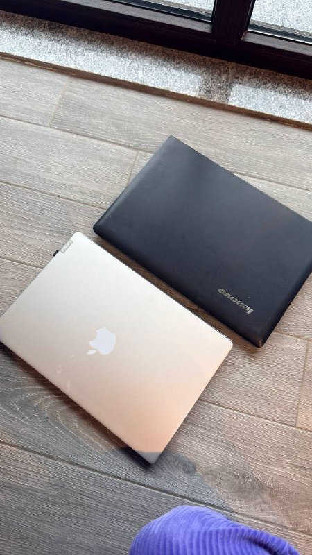 Два ноутбука Lenovo