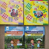 Комплект учебников для 3 класса 2