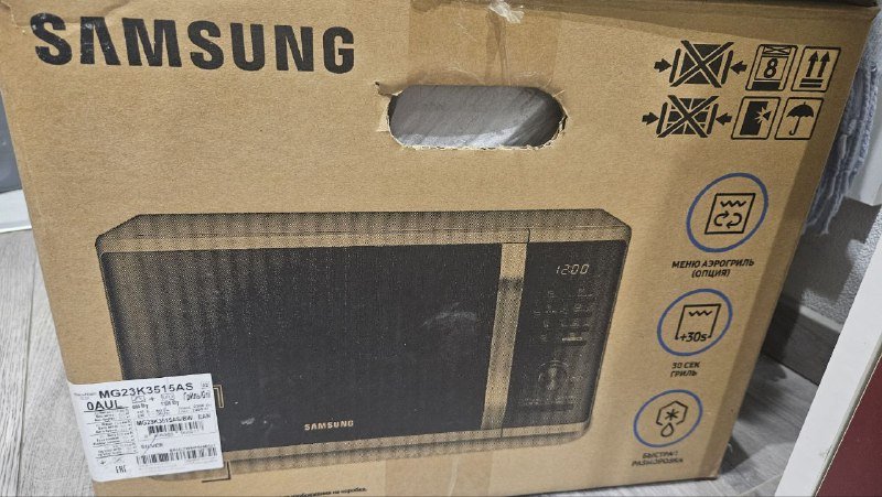 Микроволновка Samsung 2