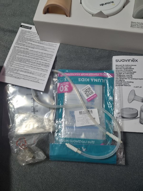 Электро молокоотсос Suavinex 3