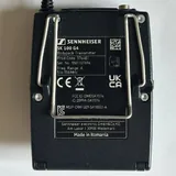 Sennheiser G4 полный комплект 2