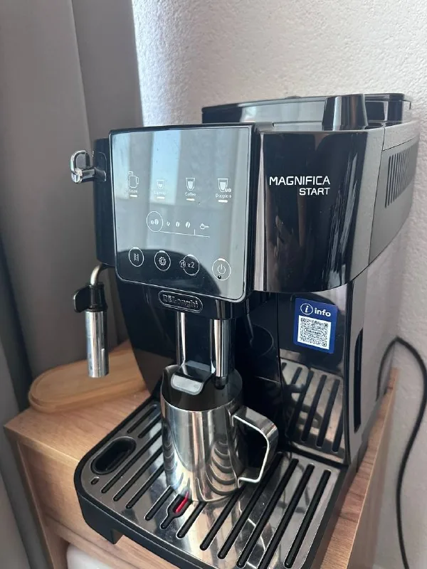 Кофемашина DELonghi Magnifica Start
