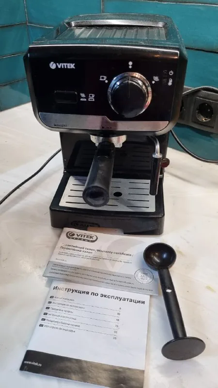 Кофемашина Vitek VT-1502 BK 1