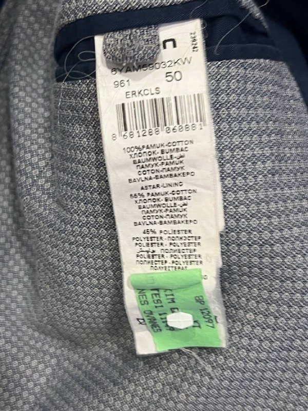 Пиджак от КОТОН мужской S-M 4