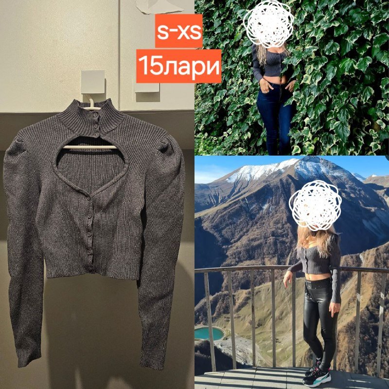 Кофта Zara, удлинная куртка на девочку 2