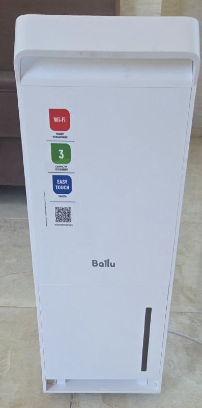 Бытовой осушитель воздуха Ballu Neo BDR-25LE 7