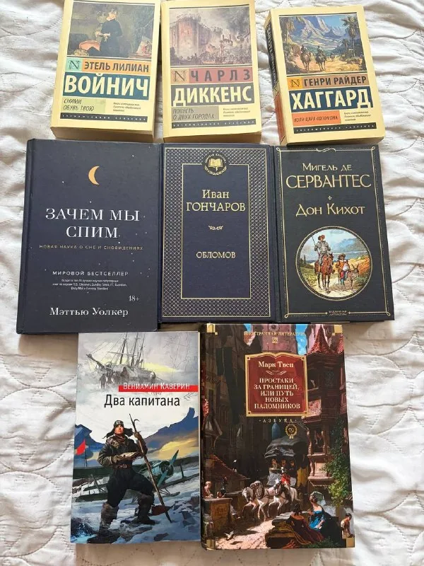 Книги, ваза, горшок, обогреватель, фитнес коврик, мячи, цветы 1