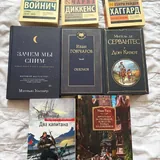 Книги, ваза, горшок, обогреватель, фитнес коврик, мячи, цветы 1