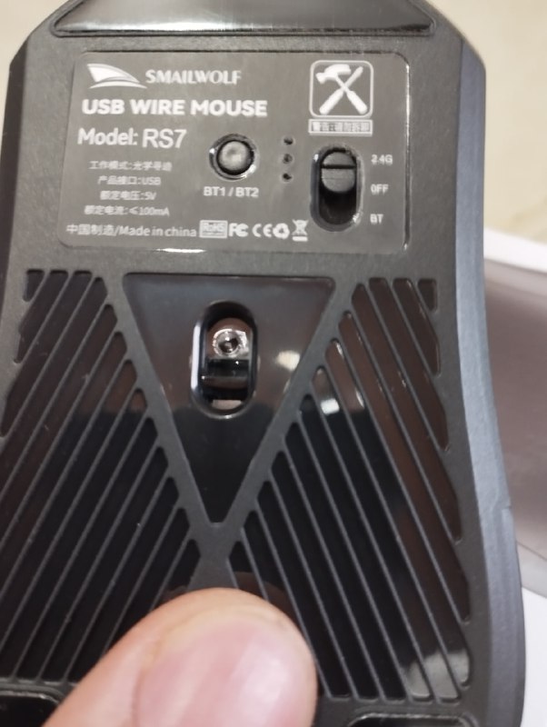 Внешний HDD, Внутренний HDD, Беспроводная мышка, Ноутбук HP 240 g7 10