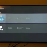 XBOX Series S 512GB, аккумуляторы Panasonic Eneloop, 3 контроллера 4