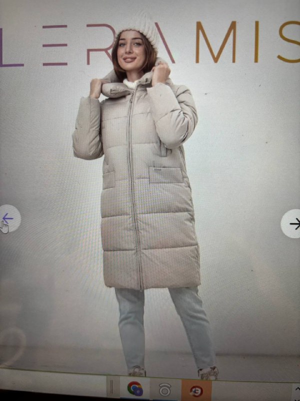 Жакет чистая шерсть, пуховик тинсулейт 4