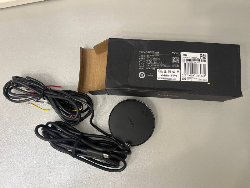 70mai 4G Hardware kit UP04