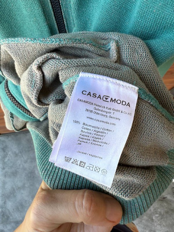 Кардиганы мужские Casa Moda, Zara 3