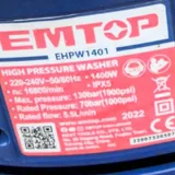 Мойка высокого давления EMTOP EHPW1401 4