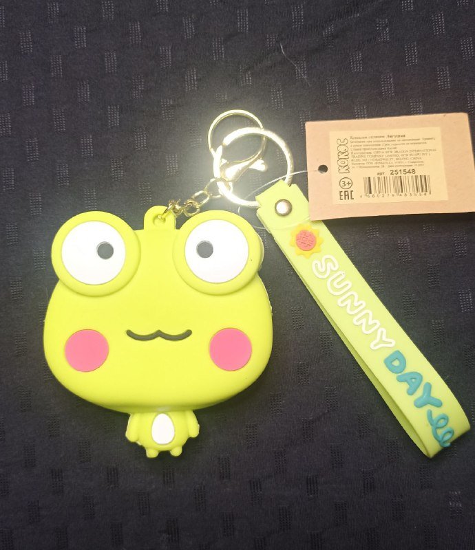 Push up вкладыши в бюстгальтер кремовые, силиконовый кошелек Лягушка 3