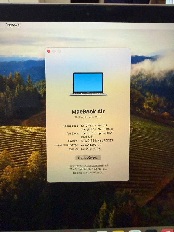 MacBook Air a1932 i5 8gb 128gb 2