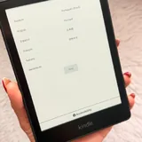 Amazon Kindle Paperwhite 11 Gen (M2L3EK), 8 GB 2