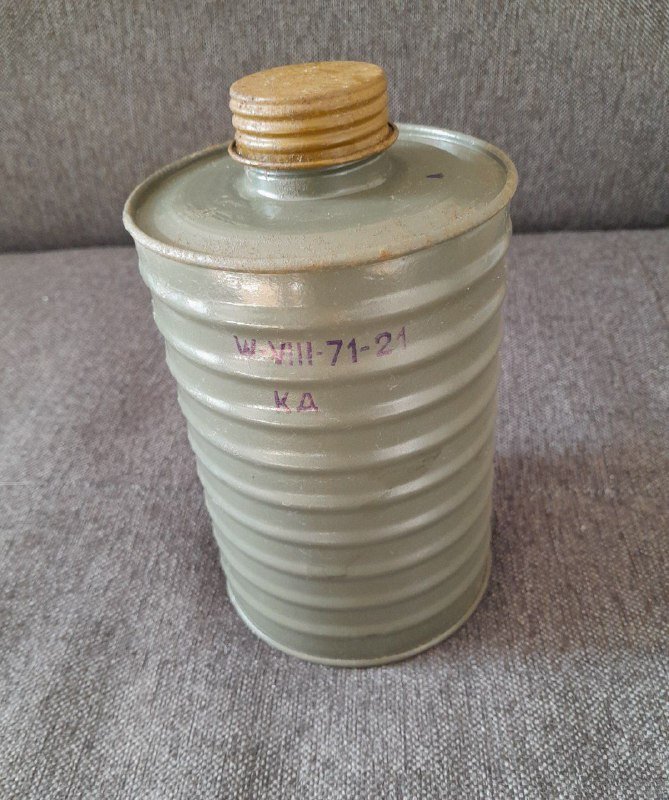 Фильтр от противогаза