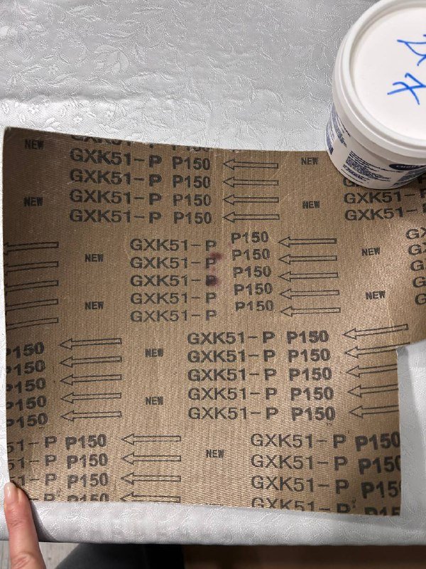 Наждачка P150 GXK51-P 2