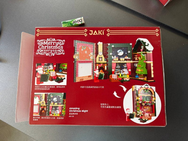 Конструктор Рождественская ночь от Jaki, 515 деталей 4