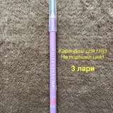 Блокнот, декоративные скотчи, стикеры, карандаш для глаз, сумочка 8