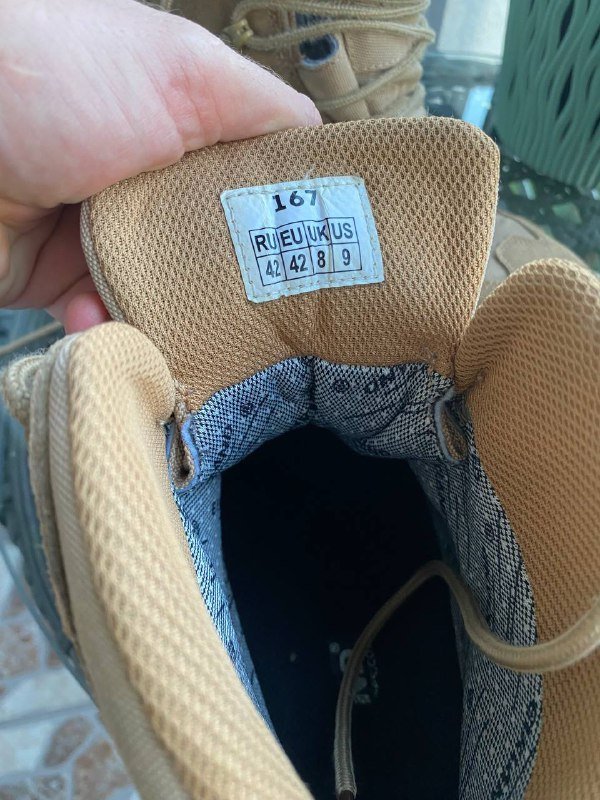 Ботинки для теккинга Elkland мембрана размер 42 3